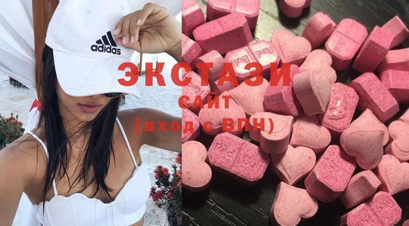 хочу наркоту  Новокузнецк  Ecstasy MDMA 